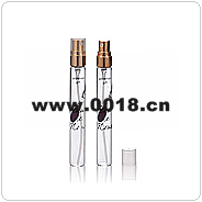 Perfume glass vials(Atomizer)