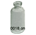 抗生素瓶(西林瓶)