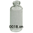 antibiotic bottle