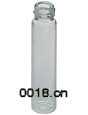 common helical mouth bottle