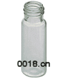 common helical mouth bottle