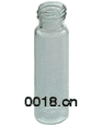 common helical mouth bottle