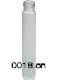 common helical mouth bottle